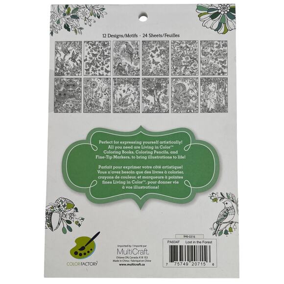 Stress-Relief Adult Coloring Book - Relax & Unwind: Intricate Mandalas Bundle 4 - Picture 3 of 16